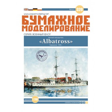 #320 SMS Albatross